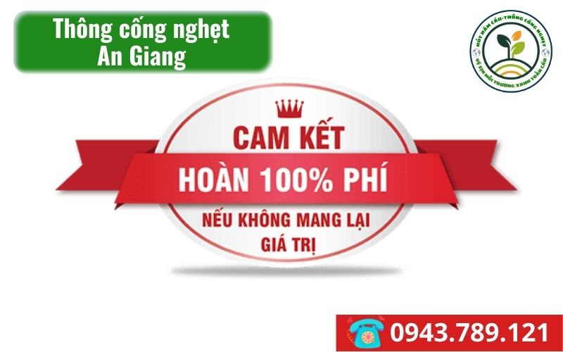 thong-cong-nghet-an-giang