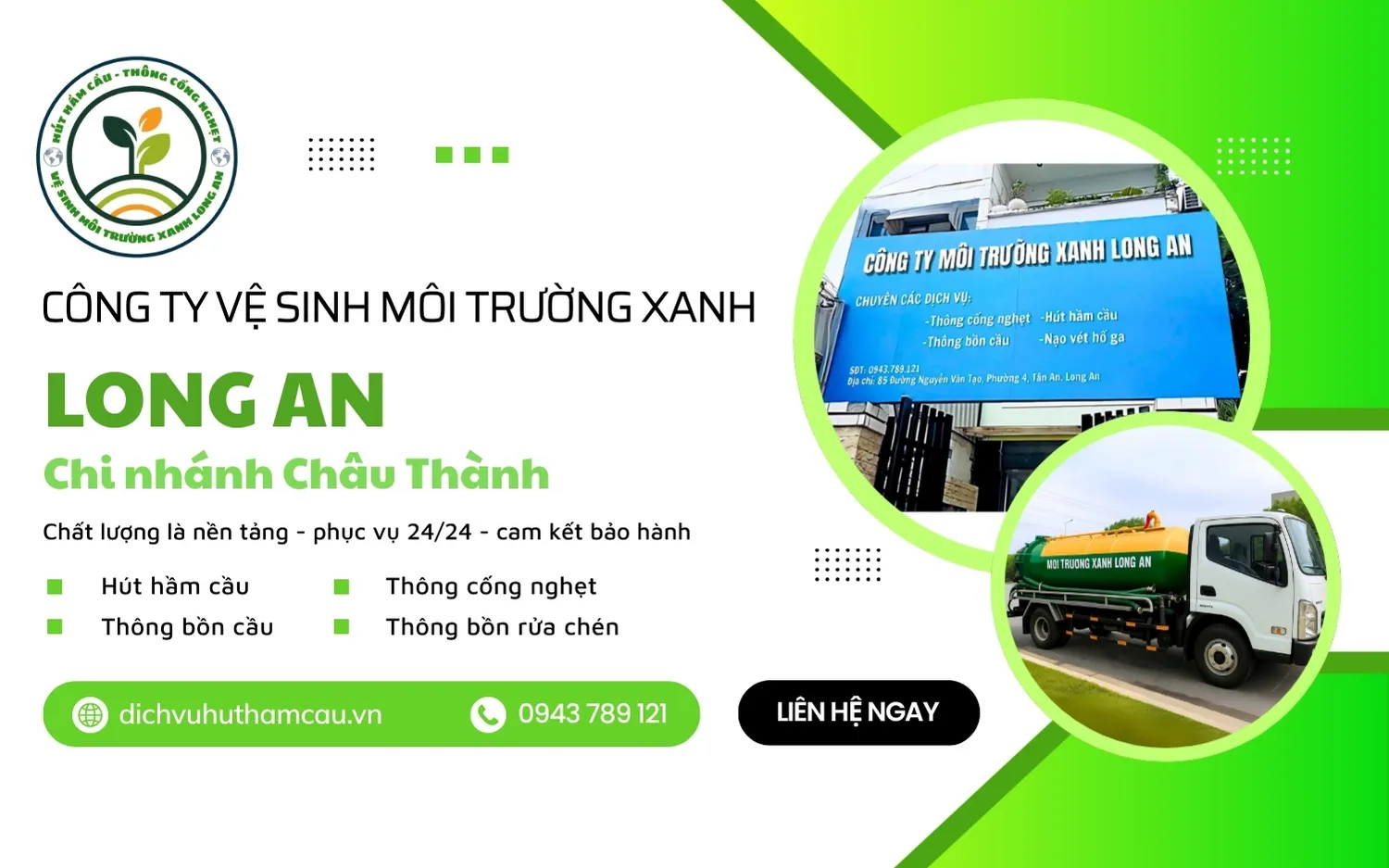 hut-ham-cau-chau-thanh-long-an