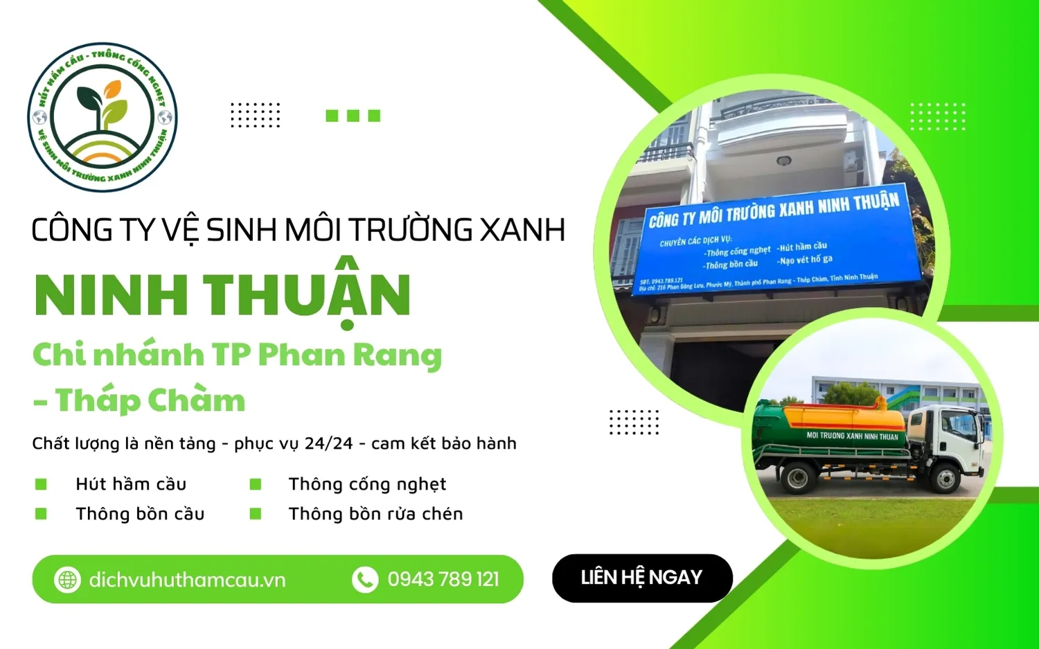 hut-ham-cau-phan-rang-thap-cham