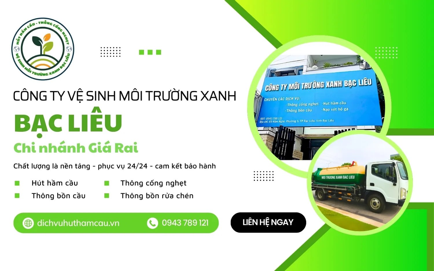 hut-ham-cau-thi-xa-gia-rai