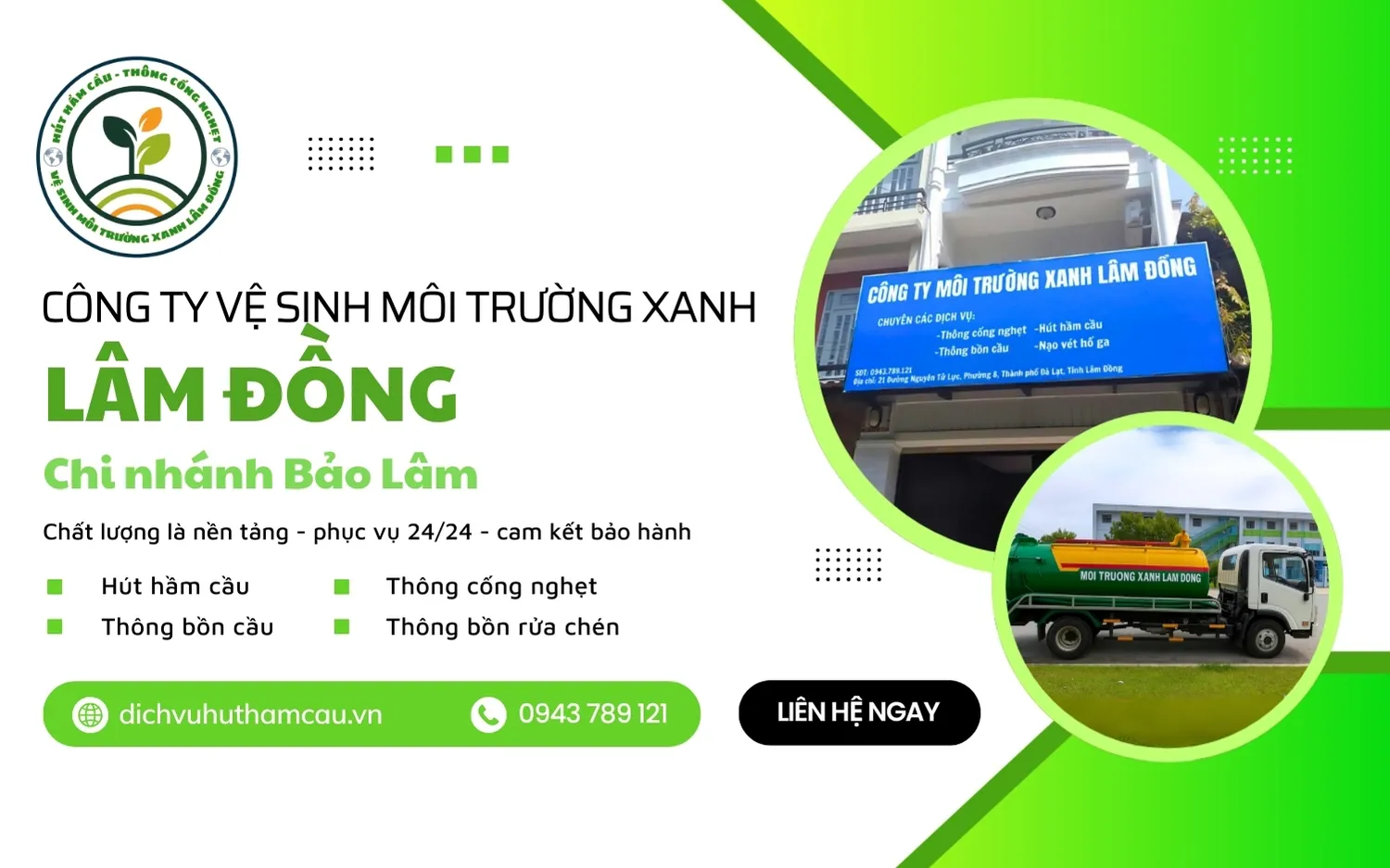 hut-ham-cau-bao-lam