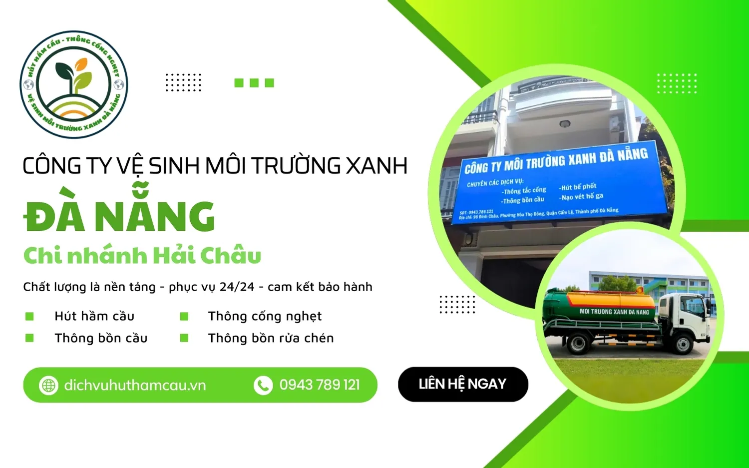 hut-ham-cau-hai-chau