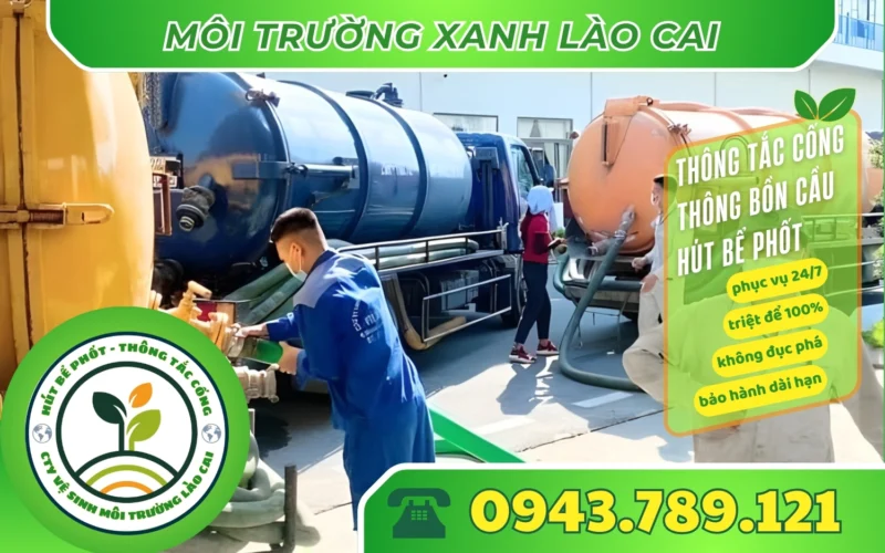 hut-be-phot-tai-si-ma-cai