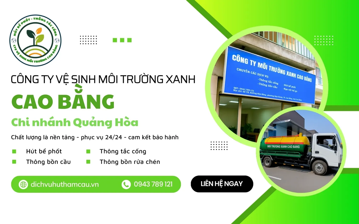 hut-be-phot-quang-hoa